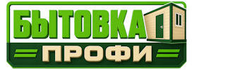 Изготовление и продажа бытовок в Вольске 2026